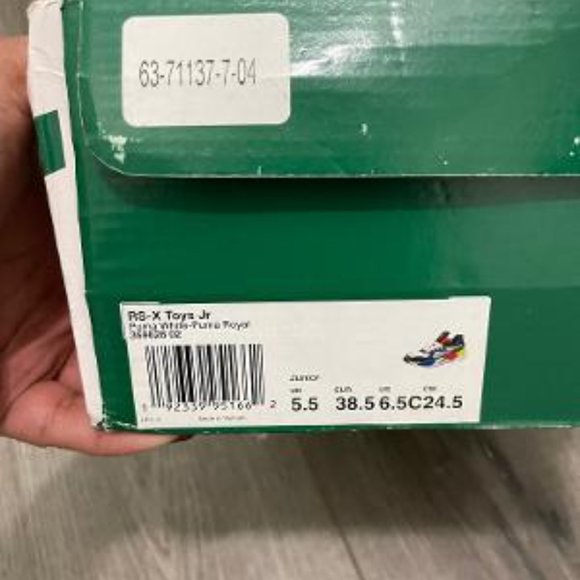 Puma RX-s - Picture 2 of 2